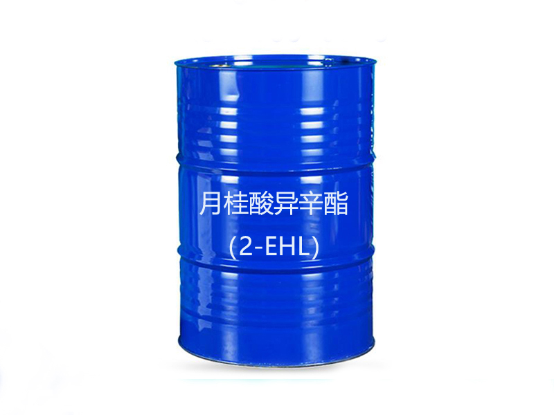 �¹��������� (2-EHL)